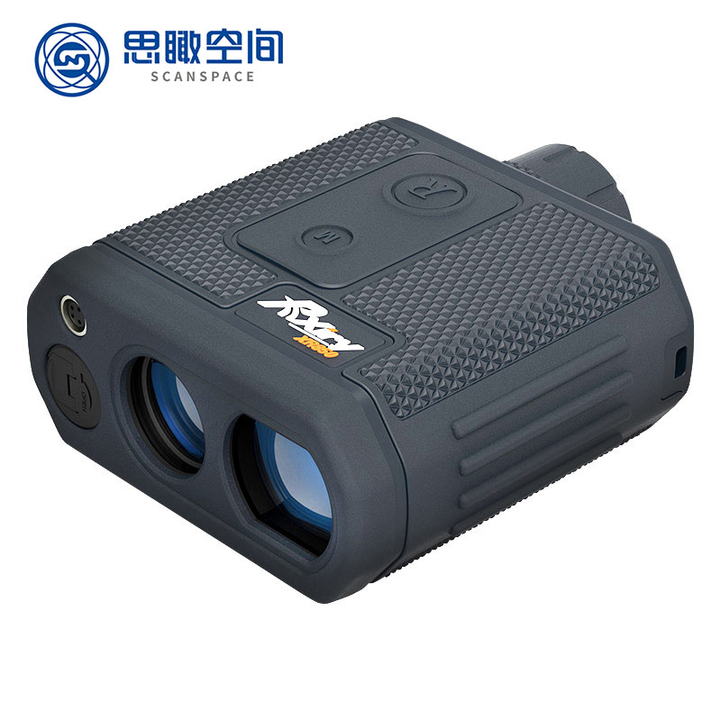 Rxiry昕锐XR850激光测距仪